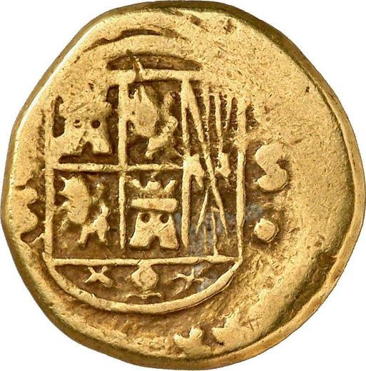 Awers monety - 2 escudo 1756 S "Typ 1747-1756" - cena złotej monety - Kolumbia, Ferdynand VI