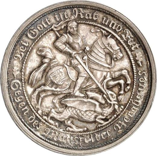 Obverse 3 Mark 1915 "Prussia" Mansfeld Pattern - Silver Coin Value - Germany, German Empire