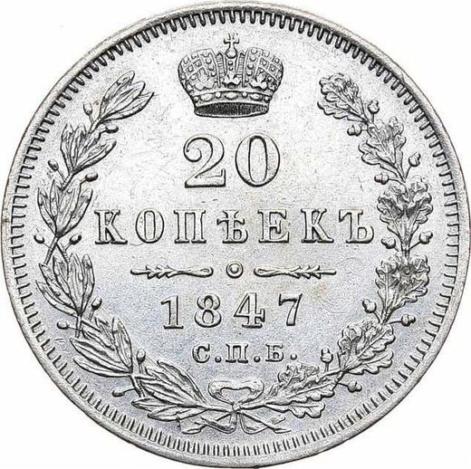Reverso 20 kopeks 1847 СПБ ПА "Águila 1845-1847" - valor de la moneda de plata - Rusia, Nicolás I