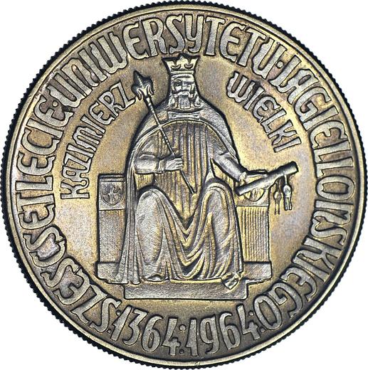 Revers Probe 10 Zlotych 1964 "Jagiellonen-Universität" Adler ohne Krone Kupfernickel Ohne Inschrift "PRÓBA" - Münze Wert - Polen, Volksrepublik Polen