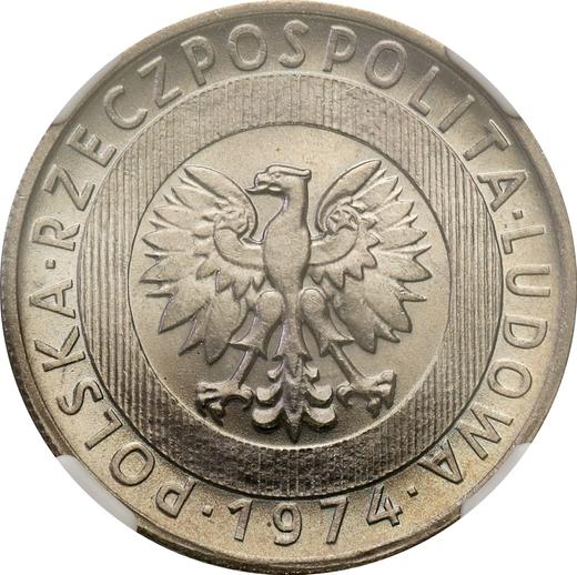 Аверс монеты - 20 злотых 1974 года - цена  монеты - Польша, Народная Республика