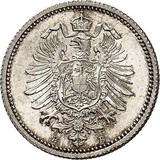 Rewers monety - 20 fenigów 1876 B "Typ 1873-1877" - cena srebrnej monety - Niemcy, Cesarstwo Niemieckie
