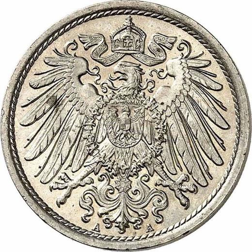Реверс монеты - 10 пфеннигов 1890 года A "Тип 1890-1916" - цена  монеты - Германия, Германская Империя