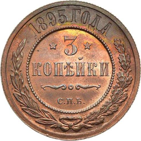 Rewers monety - 3 kopiejki 1895 СПБ - cena  monety - Rosja, Mikołaj II