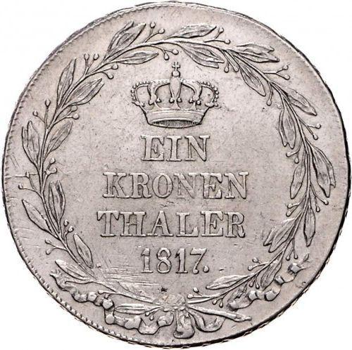 Реверс монеты - Талер 1817 года - цена серебряной монеты - Вюртемберг, Вильгельм I
