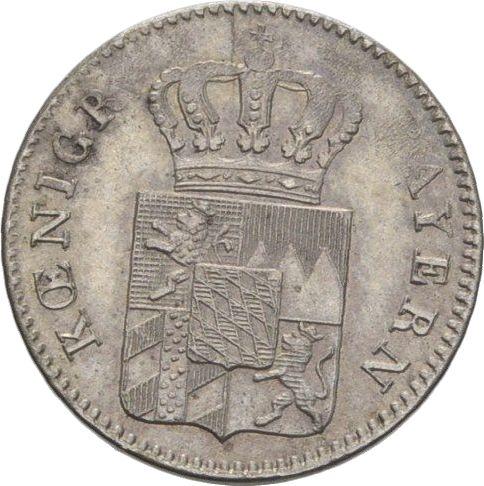 Awers monety - 3 krajcary 1854 - cena srebrnej monety - Bawaria, Maksymilian II