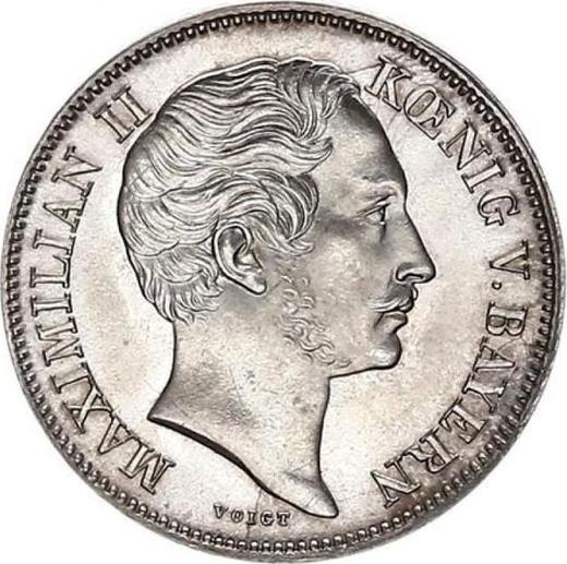 Аверс монеты - 1/2 гульдена 1849 года - цена серебряной монеты - Бавария, Максимилиан II
