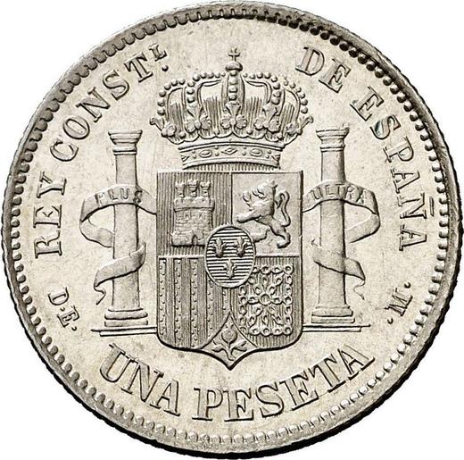 Реверс монеты - 1 песета 1876 года DEM - цена серебряной монеты - Испания, Альфонсо XII