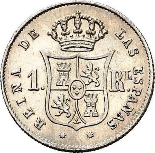 Reverso 1 real 1853 Estrellas de ocho puntas - valor de la moneda de plata - España, Isabel II