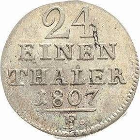 Реверс монеты - 1/24 талера 1807 года F - цена серебряной монеты - Гессен-Кассель, Вильгельм I