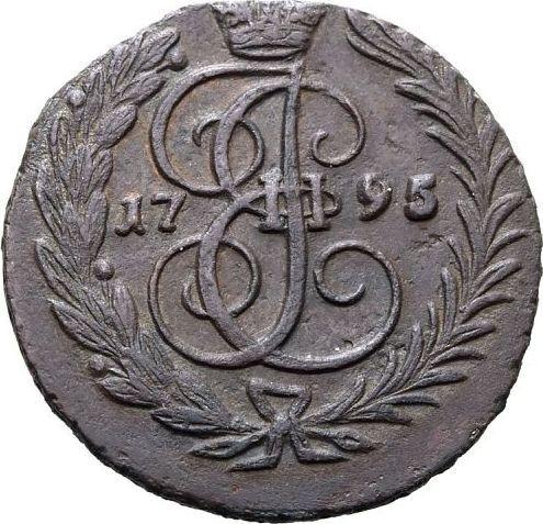 Reverso 1 kopek 1795 Sin marca de ceca - valor de la moneda  - Rusia, Catalina II