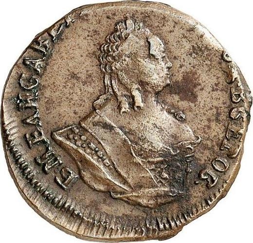 Obverse Grivennik (10 Kopeks) 1745 Copper Restrike -  Coin Value - Russia, Elizabeth