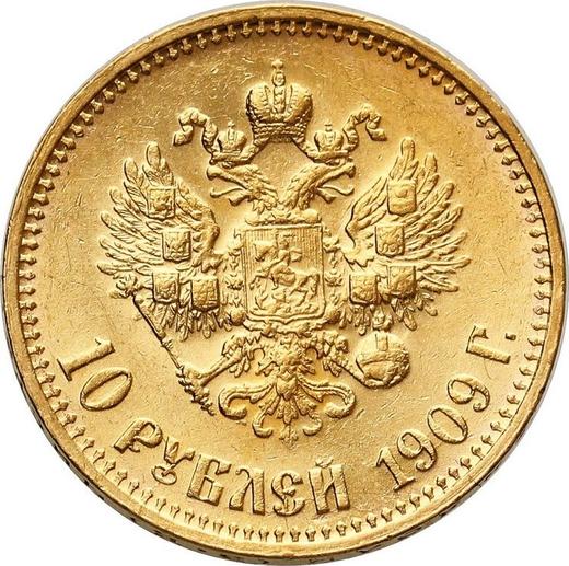 Rewers monety - 10 rubli 1909 (ЭБ) - cena złotej monety - Rosja, Mikołaj II