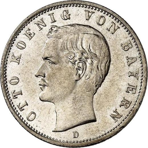 Аверс монеты - 2 марки 1907 года D "Бавария" - цена серебряной монеты - Германия, Германская Империя