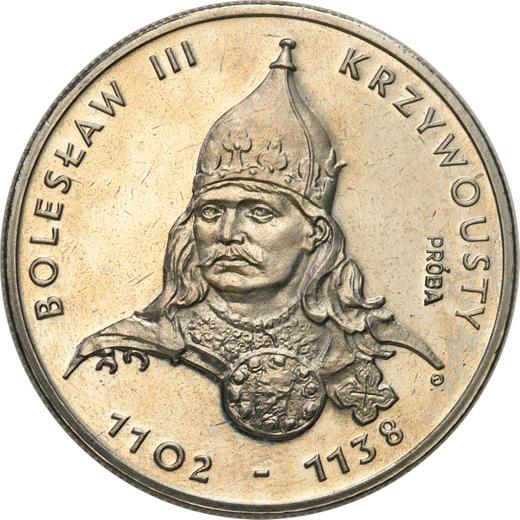 Reverso Pruebas 50 eslotis 1982 MW EO "Boleslao III el Bocatorcida" Níquel - valor de la moneda  - Polonia, República Popular