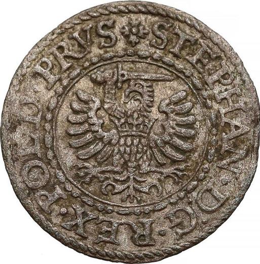 Реверс монеты - Шеляг 1580 года "Гданьск" - цена серебряной монеты - Польша, Стефан Баторий