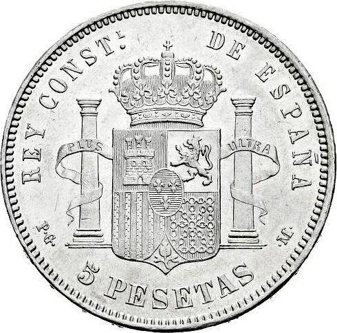 Reverso 5 pesetas 1891 PGM - valor de la moneda de plata - España, Alfonso XIII