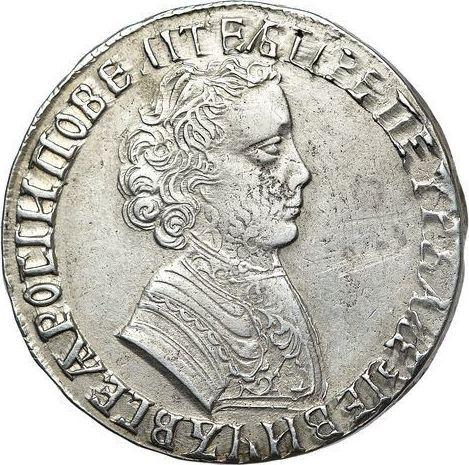 Avers Rubel ҂АΨE (1705) "Porträt des jungen Peter I" Offene Krone - Silbermünze Wert - Rußland, Peter I