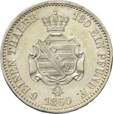 Реверс монеты - 1/6 талера 1860 года F - цена серебряной монеты - Саксония-Альбертина, Иоганн
