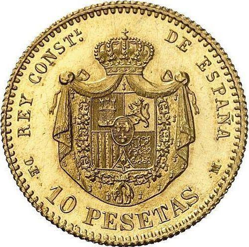Реверс монеты - 10 песет 1878 года DEM - цена золотой монеты - Испания, Альфонсо XII