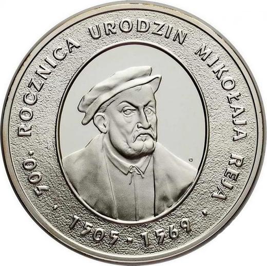 Реверс монеты - 10 злотых 2005 года MW EO "500 лет со дня рождения Николая Рея" - цена серебряной монеты - Польша, III Республика после деноминации