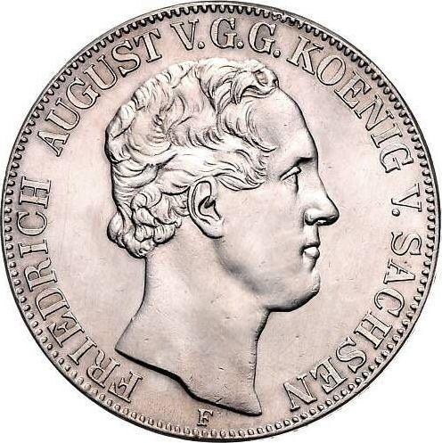 Аверс монеты - 2 талера 1852 года F - цена серебряной монеты - Саксония, Фридрих Август II