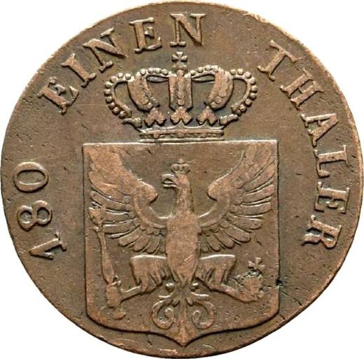 Awers monety - 2 fenigi 1839 D - cena  monety - Prusy, Fryderyk Wilhelm III