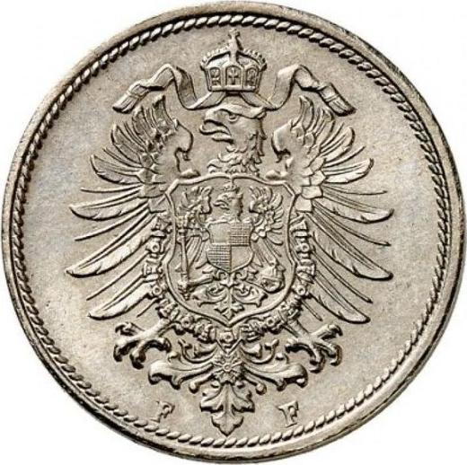Rewers monety - 10 fenigów 1889 F "Typ 1873-1889" - cena  monety - Niemcy, Cesarstwo Niemieckie