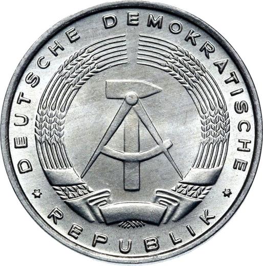 Реверс монеты - 5 пфеннигов 1968 года A - цена  монеты - Германия, ГДР