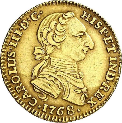 Awers monety - 2 escudo 1768 NR JV "Typ 1762-1771" - cena złotej monety - Kolumbia, Karol III