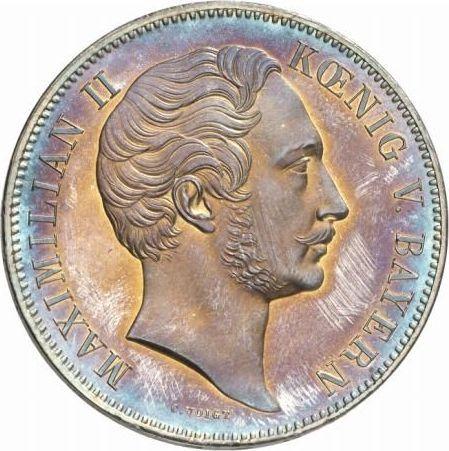 Аверс монеты - 2 талера 1859 года - цена серебряной монеты - Бавария, Максимилиан II