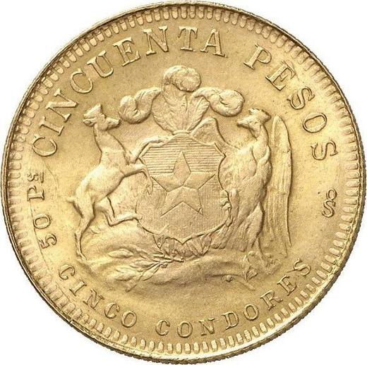 Реверс монеты - 50 песо 1961 года So - цена золотой монеты - Чили, Республика