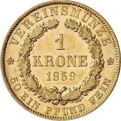 Reverse Krone 1859 B - Gold Coin Value - Hanover, George V
