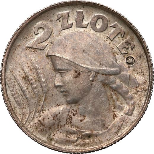 Реверс монеты - Пробные 2 злотых 1924 года H Пробирный знак - цена серебряной монеты - Польша, II Республика