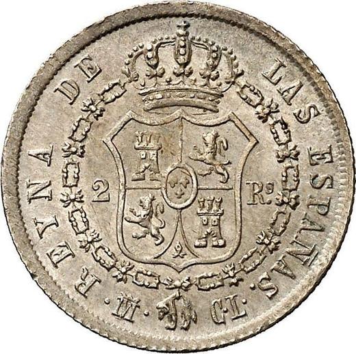 Реверс монеты - 2 реала 1847 года M CL - цена серебряной монеты - Испания, Изабелла II