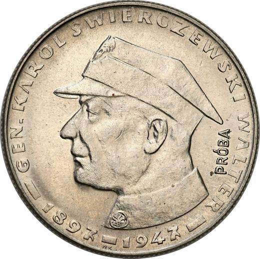 Реверс монеты - Пробные 10 злотых 1967 года MW WK "Генерал Кароль Сверчевский" Никель - цена  монеты - Польша, Народная Республика