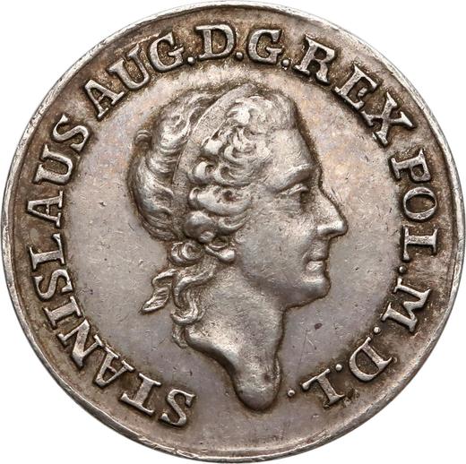 Аверс монеты - Пробная Злотовка (4 гроша) 1771 года - цена серебряной монеты - Польша, Станислав II Август