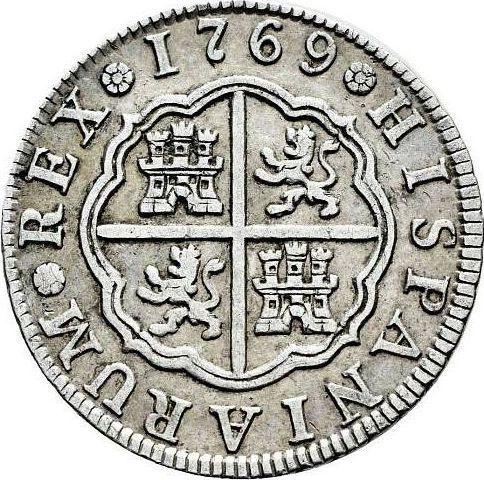 Реверс монеты - 2 реала 1769 года M PJ - цена серебряной монеты - Испания, Карл III