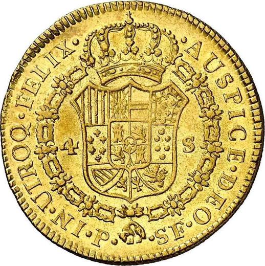 Реверс монеты - 4 эскудо 1780 года P SF - цена золотой монеты - Колумбия, Карл III