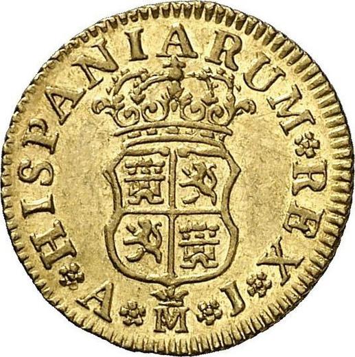 Revers 1/2 Escudo 1746 M AJ "Typ 1746-1759" - Goldmünze Wert - Spanien, Ferdinand VI
