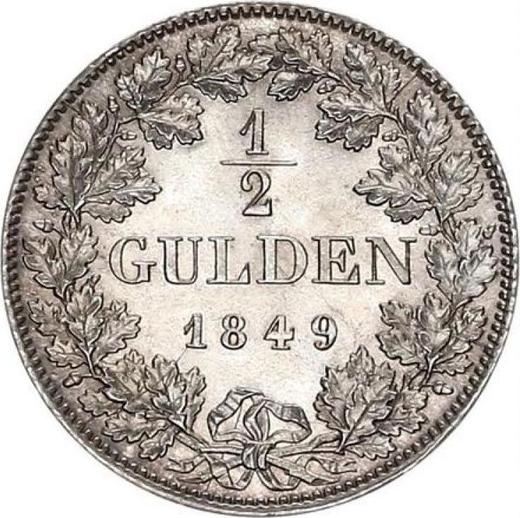Реверс монеты - 1/2 гульдена 1849 года - цена серебряной монеты - Бавария, Максимилиан II