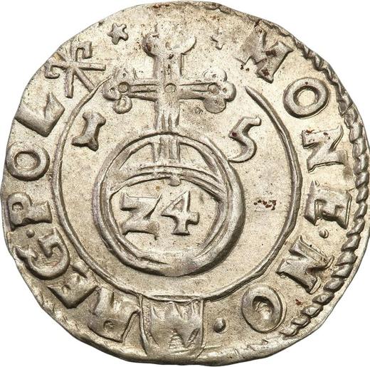 Аверс монеты - Полторак 1615 года "Краковский монетный двор" - цена серебряной монеты - Польша, Сигизмунд III Ваза