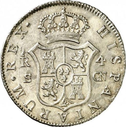 Реверс монеты - 4 реала 1803 года S CN - цена серебряной монеты - Испания, Карл IV