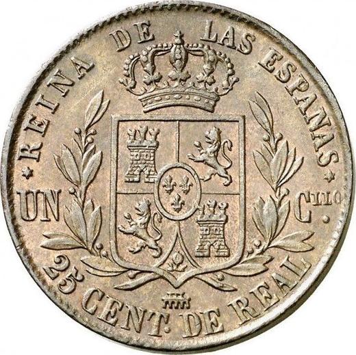 Реверс монеты - 25 сентимо реал 1861 года - цена  монеты - Испания, Изабелла II