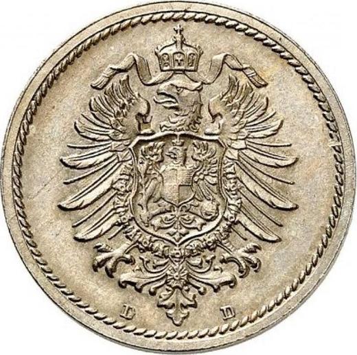 Rewers monety - 5 fenigów 1874 D "Typ 1874-1889" - cena  monety - Niemcy, Cesarstwo Niemieckie
