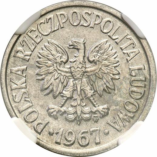Аверс монеты - 20 грошей 1967 года MW - цена  монеты - Польша, Народная Республика