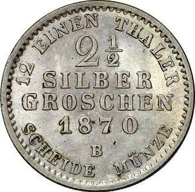 Реверс монеты - 2 1/2 серебряных гроша 1870 года B - цена серебряной монеты - Пруссия, Вильгельм I