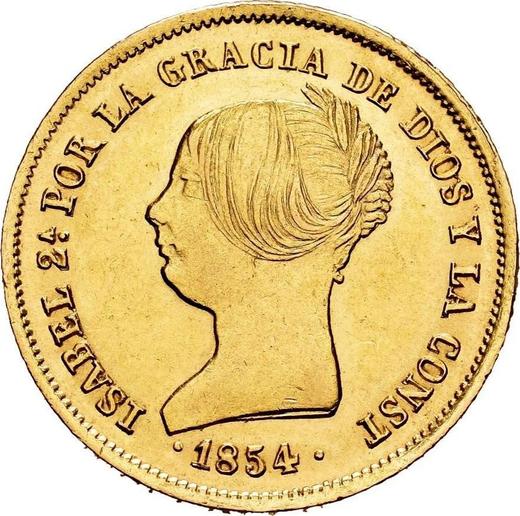 Аверс монеты - 100 реалов 1854 года Семиконечные звёзды - цена золотой монеты - Испания, Изабелла II