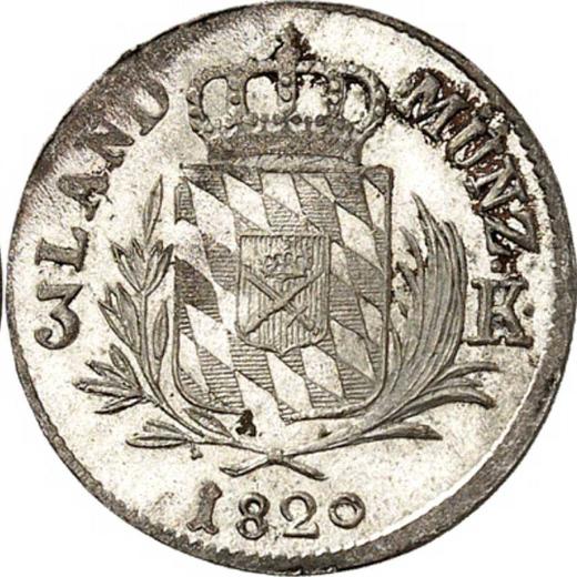 Rewers monety - 3 krajcary 1820 - cena srebrnej monety - Bawaria, Maksymilian I