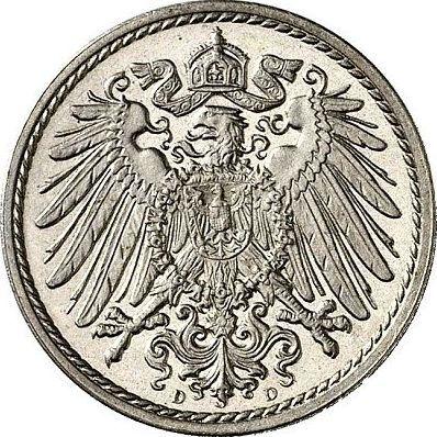 Реверс монеты - 5 пфеннигов 1910 года D "Тип 1890-1915" - цена  монеты - Германия, Германская Империя